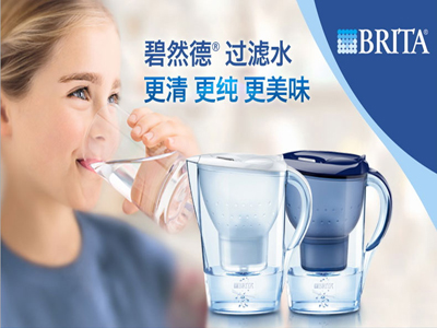 滤水壶哪个牌子好