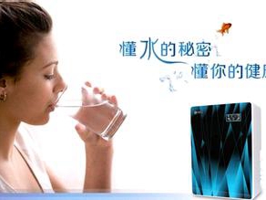 软水是化合物吗