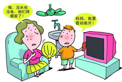 空开跳闸的检测及处理方法