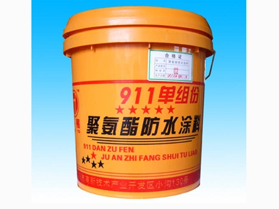 单组份防水涂料气味大吗