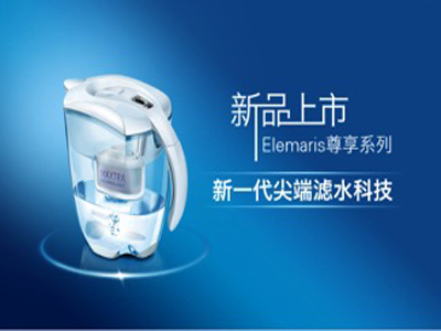 滤水壶滤芯如何清洗