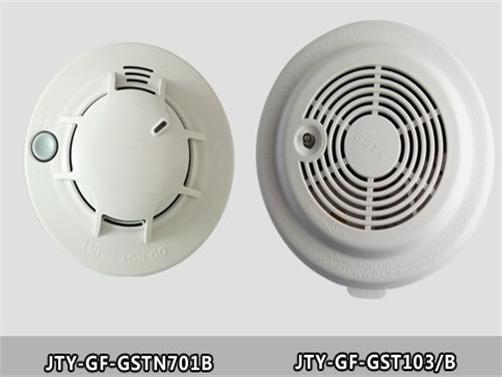 烟感报警器怎么消音
