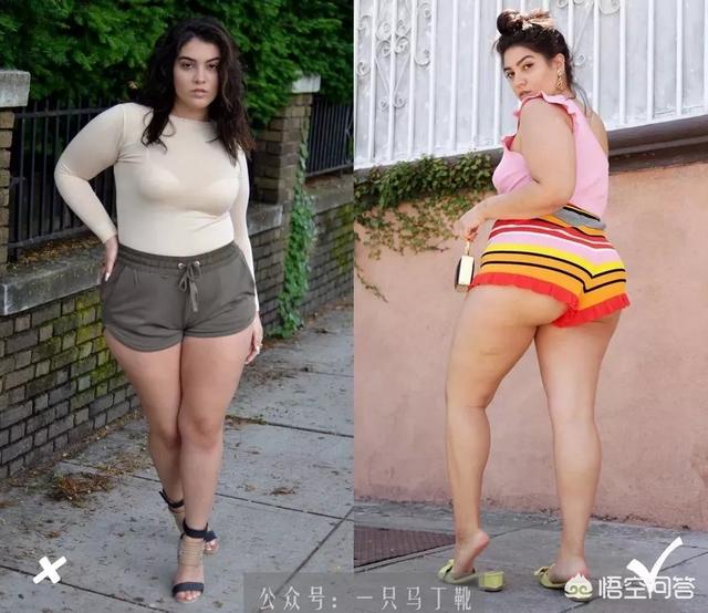 苹果型(梨形)身材如何穿衣搭配?