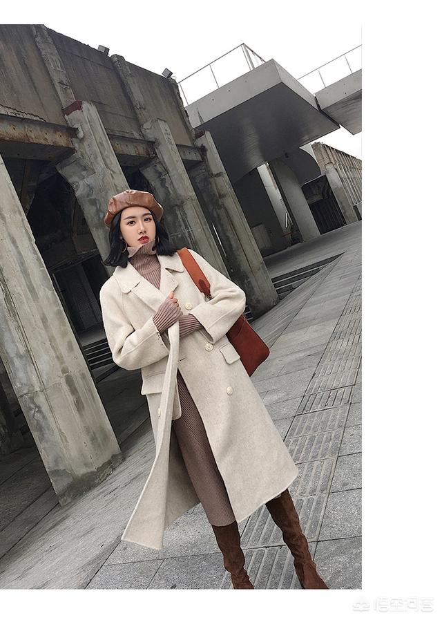 女生大衣里面都穿什么样的打底衫呢？