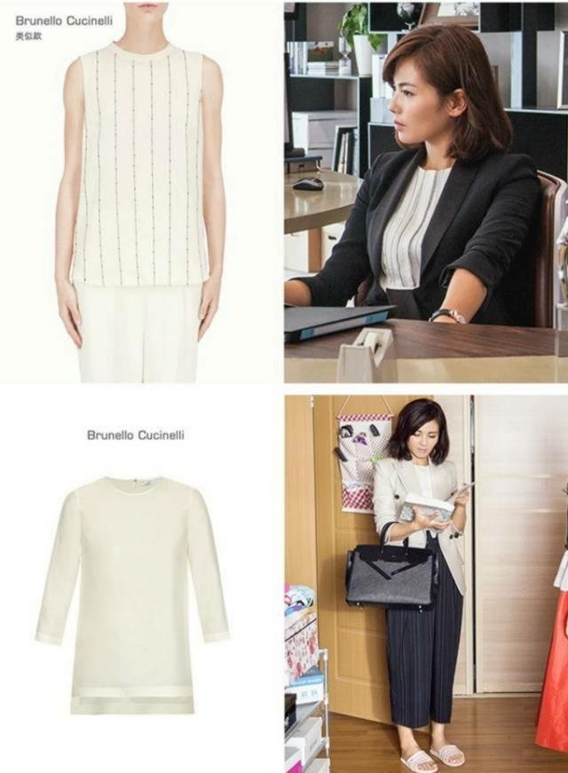 女生大衣里面都穿什么样的打底衫呢？