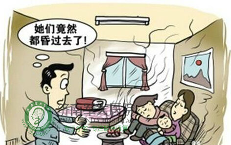煤气中毒后遗症有潜状期吗