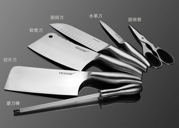 厨房刀具的分类及用途