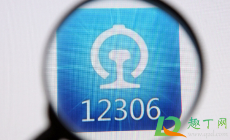 为什么12306一出来就没票 12306是分批放票吗