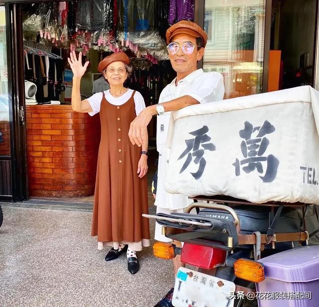 时髦和年龄有关系吗?时尚的穿搭会不会受到年龄的束缚?