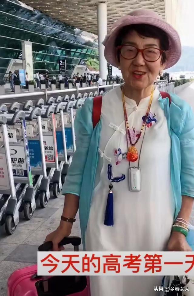 时髦和年龄有关系吗?时尚的穿搭会不会受到年龄的束缚?
