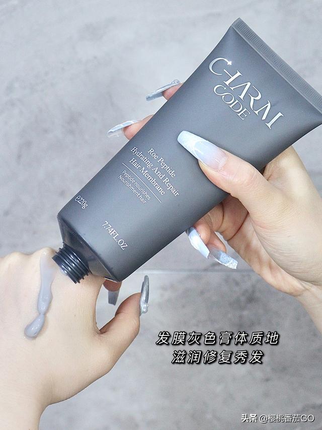 头皮比较油,有什么舒缓的产品吗?求推荐?
