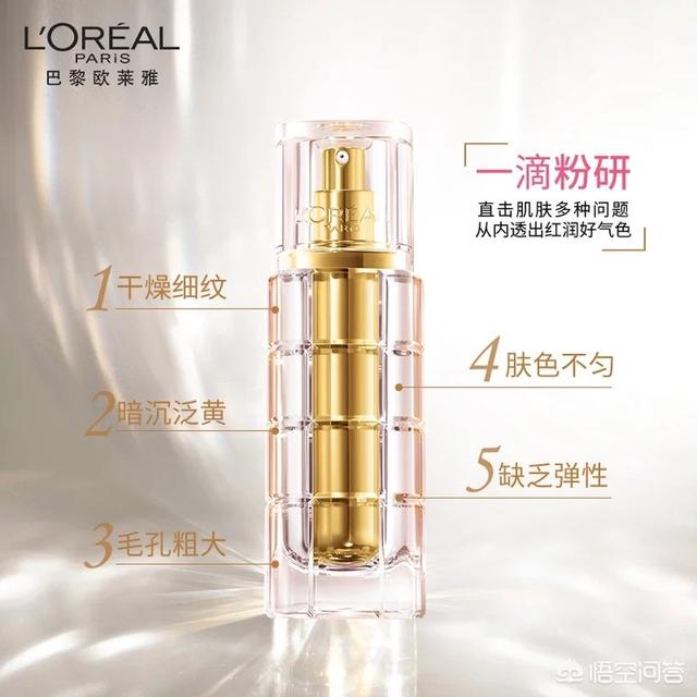 24岁的暗沉混油皮,用什么护肤品好?