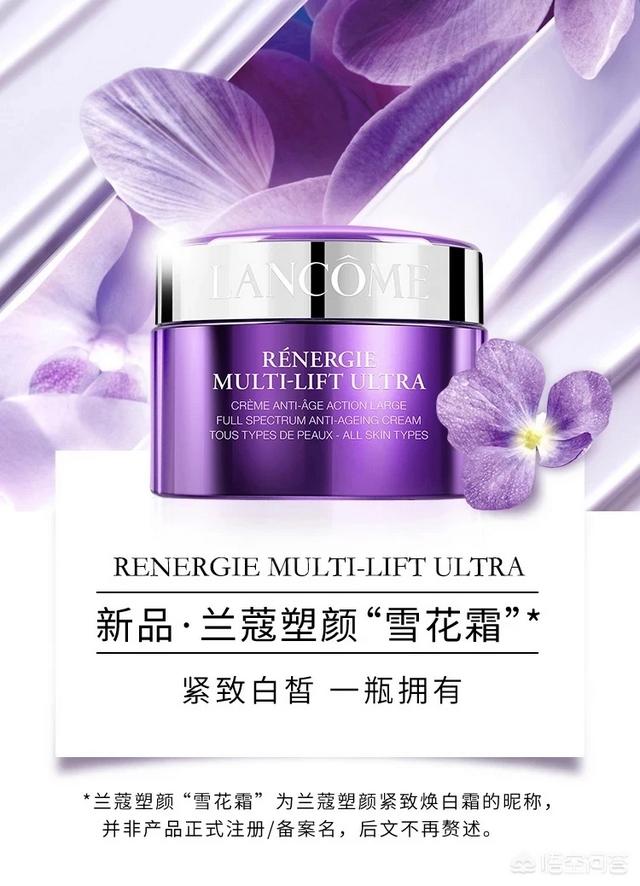 24岁的暗沉混油皮,用什么护肤品好?
