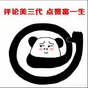 有学生党用的适合油性皮肤的护肤品吗?