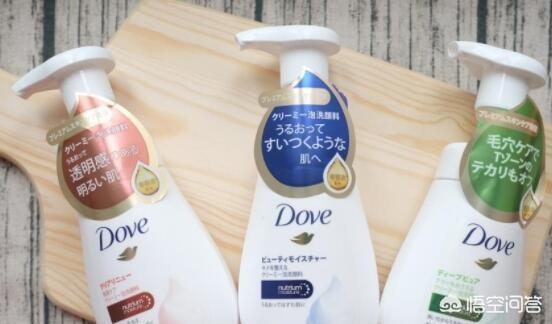 有学生党用的适合油性皮肤的护肤品吗?