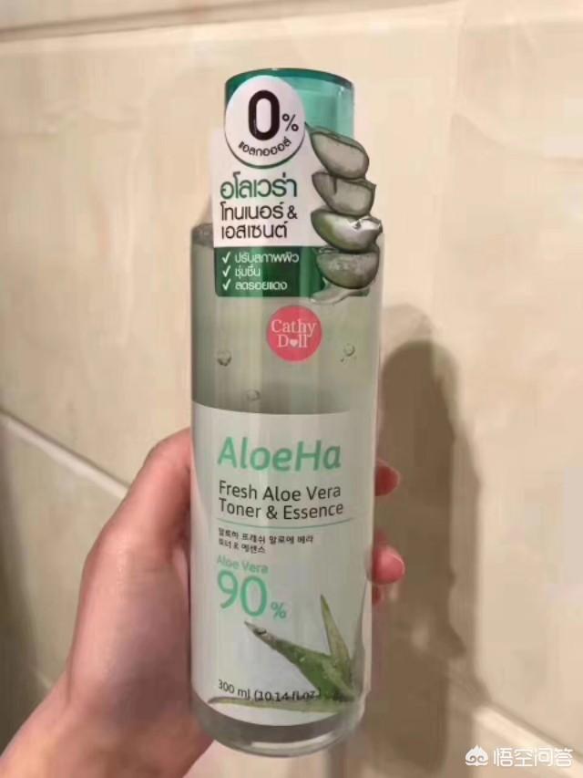 有学生党用的适合油性皮肤的护肤品吗?
