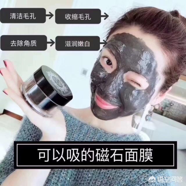 有学生党用的适合油性皮肤的护肤品吗?