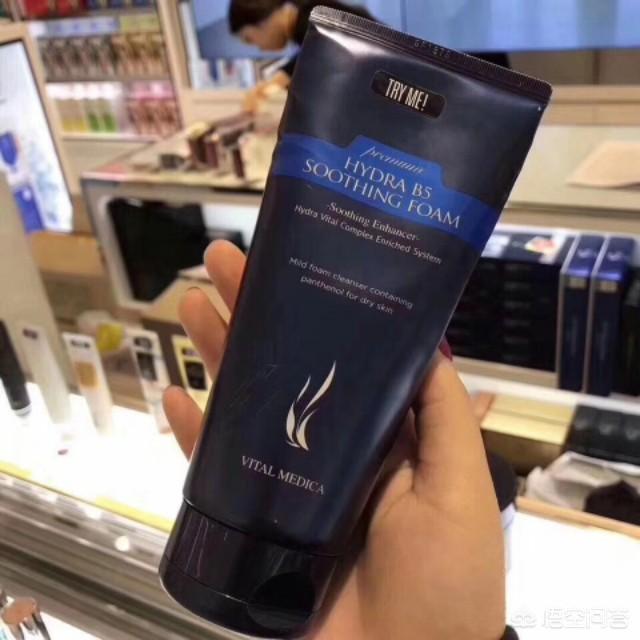 有学生党用的适合油性皮肤的护肤品吗?