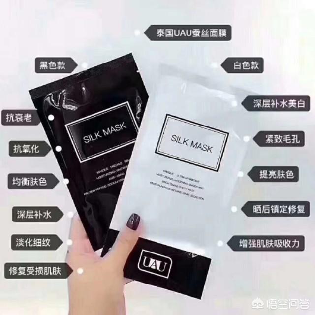 有学生党用的适合油性皮肤的护肤品吗?