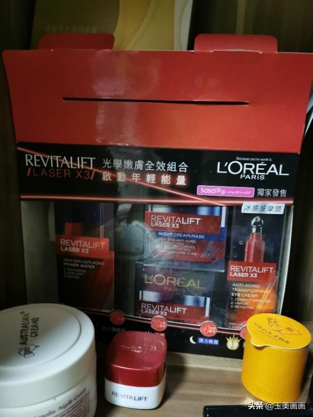 50岁左右 适合妈妈用的护肤品套装,预算在800块左右有什么推荐?