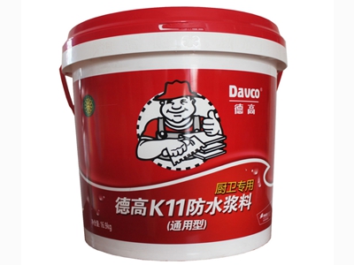 徳高防水涂料有甲醛吗