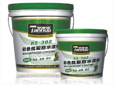外墙防水涂料有毒吗