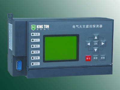 漏电火灾报警器的功能
