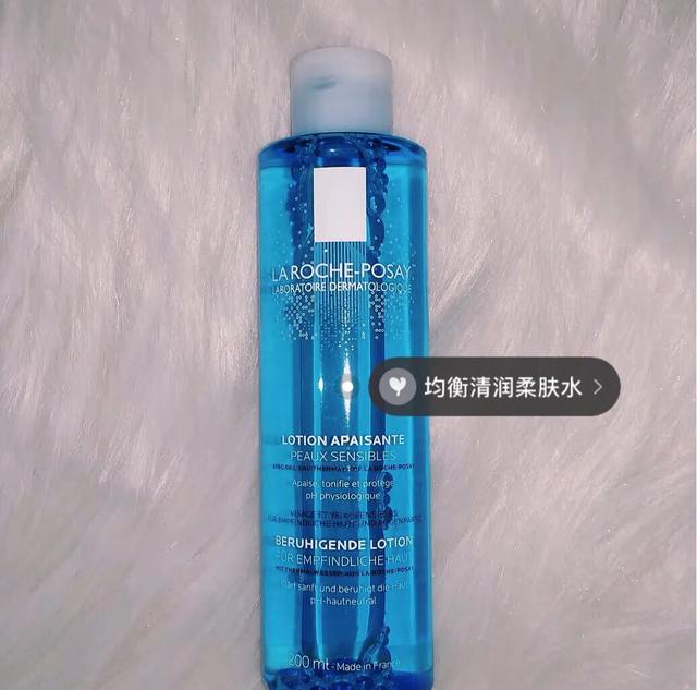 什么牌子的化妆品好用,高档一点的?