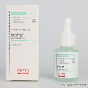适合混干皮用的性价比高的精华液有哪些?