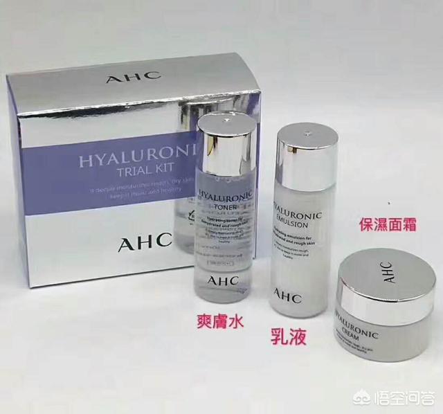 什么化妆品适合学生党?