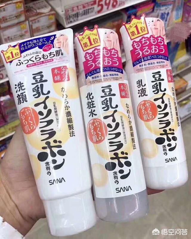 什么化妆品适合学生党?