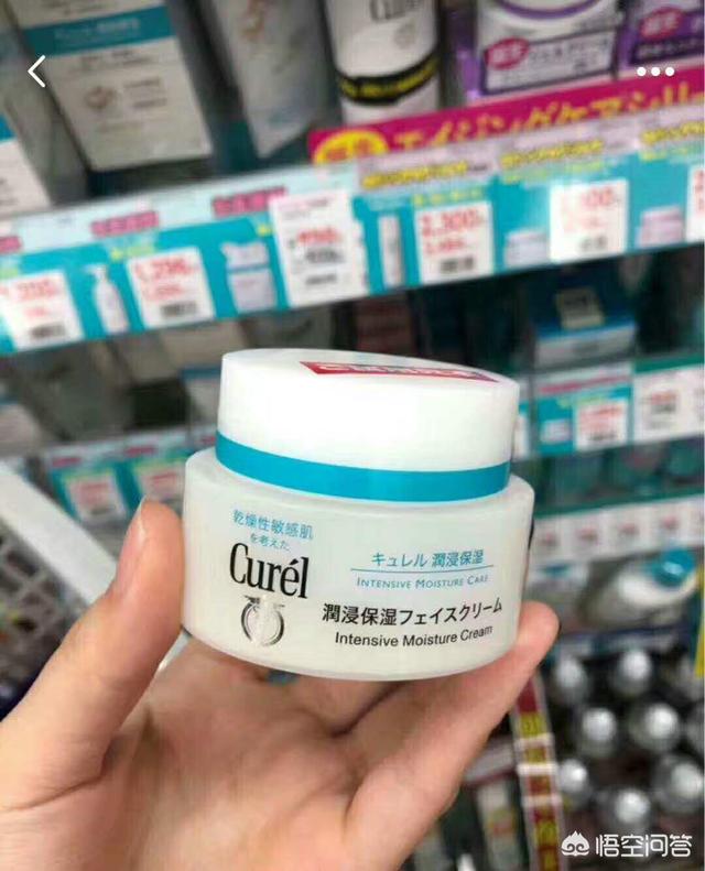 什么化妆品适合学生党?