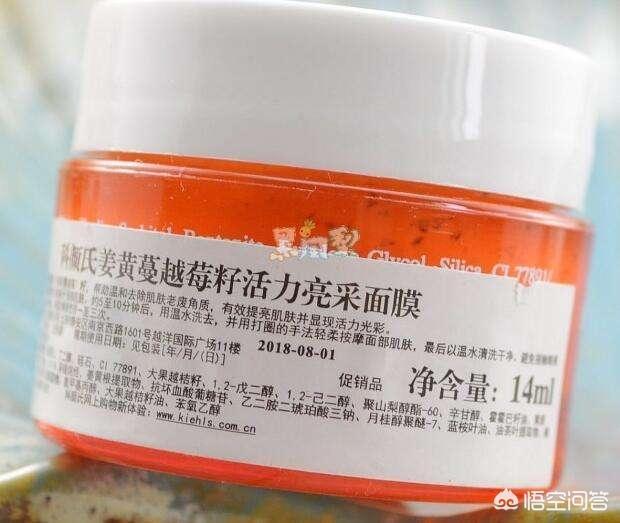 有哪些适合熬夜去黄的护肤品?