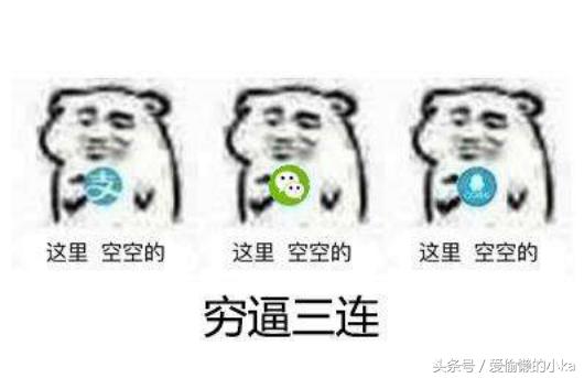 有哪些平价的化妆品可以推荐?