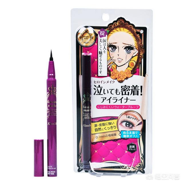 有哪些平价的化妆品可以推荐?