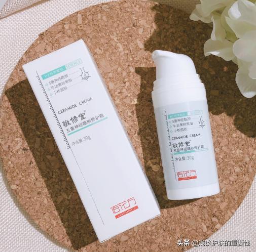 怎样才可以让皮肤变得细腻有光泽?
