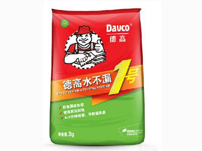 防水浆料对人体的危害