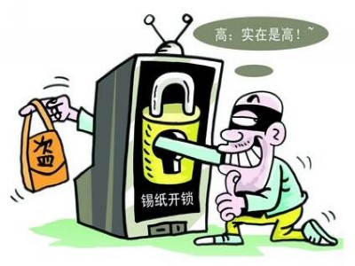 什么样的门锁能防止小偷开锁盗窃