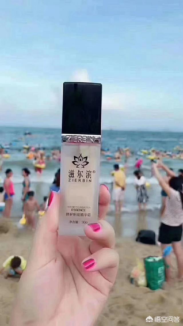 有什么知名度不高但很好用的化妆品和护肤品?