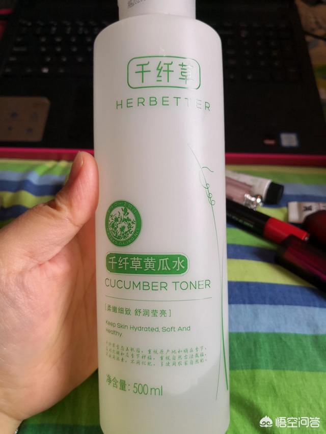 有什么知名度不高但很好用的化妆品和护肤品?