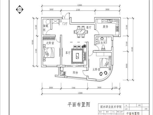 消防烟感安装要求