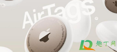 AirTag老人小孩防丢失效果好吗