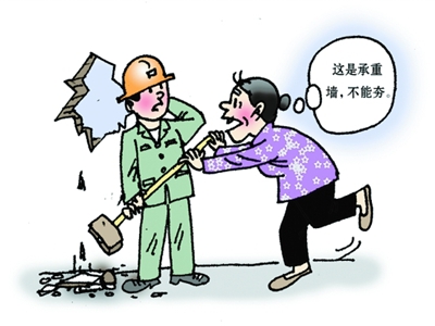 什么不能拆承重墙