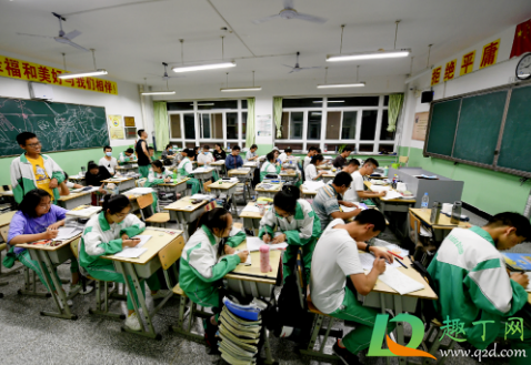 今年五一放假时长为什么和以往不一样 2021年五一调整5天学校是不是还要补课
