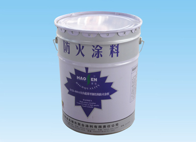 防火涂料怎么清除洗掉