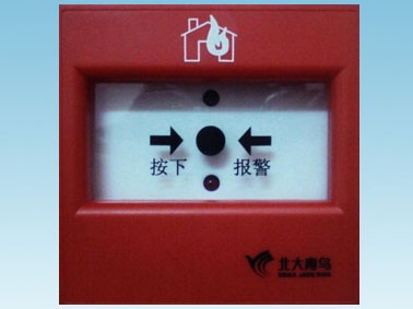 家用火灾报警器价格