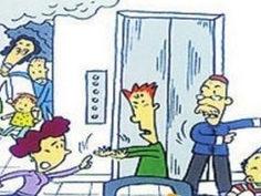 家庭火灾逃生的方法