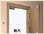 外开门磁力锁支架安装