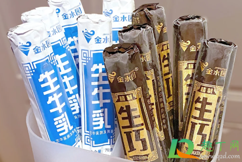 雪糕吃不完可用来做什么