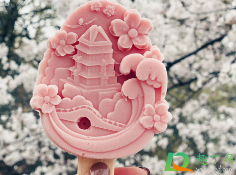 雪糕吃不完可用来做什么